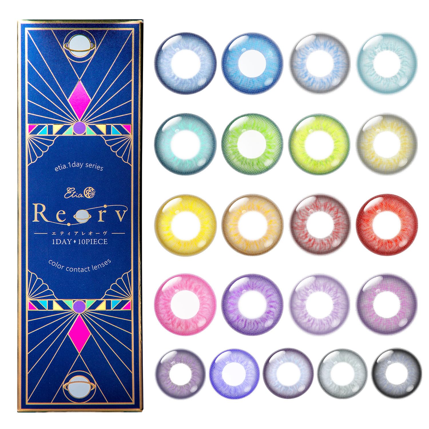 Amazon | エティア レオーヴワンデー 各色【10枚入】立体感×透明感 高